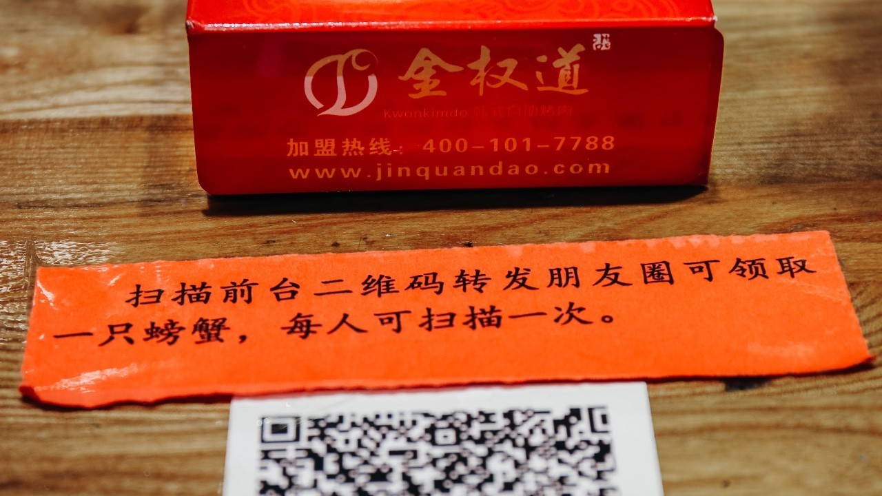 连大螃蟹都不限量！想吃多少吃多少！给这家自助餐厅跪了！