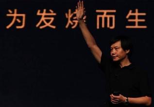 小米焦虑与突围,小米告捷的障碍