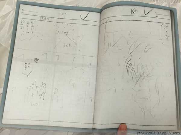 这是大陆制作的一部「完全版」漫画开始了内地漫画制作的新纪元