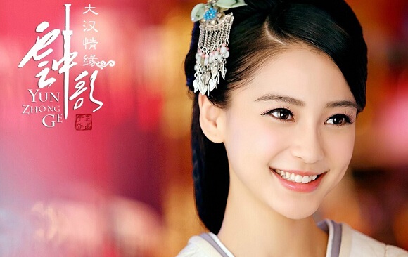 五位当红女演员古装造型大比拼,最好看的人物古装扮相