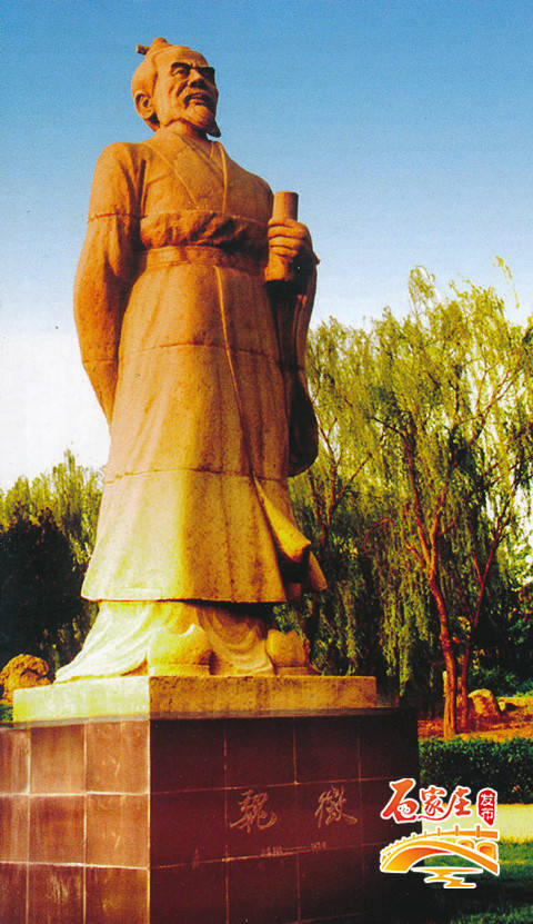 石家庄海山公园好玩吗,石家庄境内海山公园