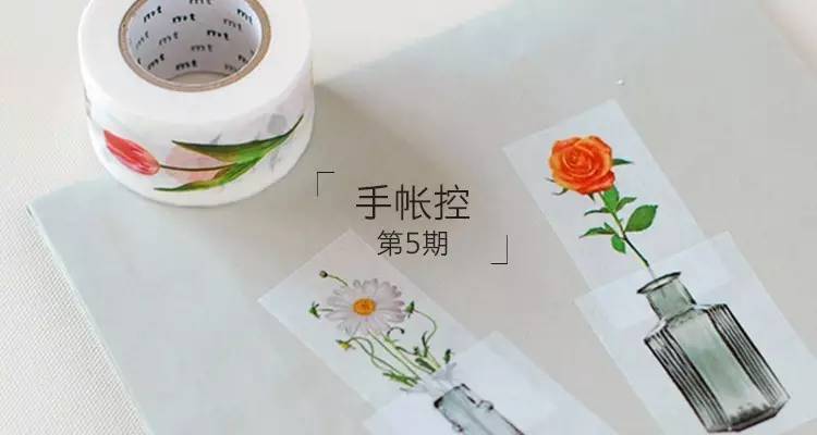 为什么手账胶带流行甜系,胶带是不是手帐工具