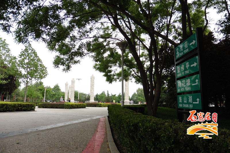 石家庄海山公园好玩吗,石家庄境内海山公园