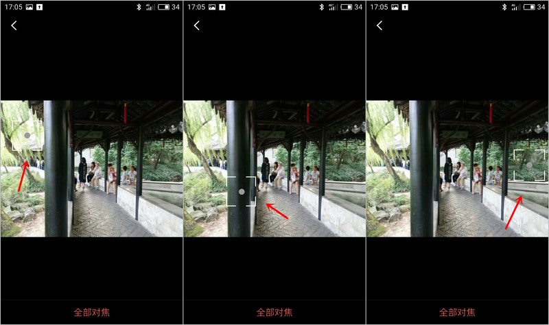 趁年轻尽情的玩,趁年轻多玩投影仪