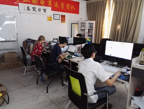 淘宝大学详细介绍,淘宝大学有用吗怎么样