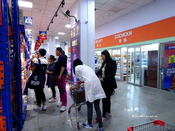 额滴个神！一枚老男人居然在黑河疯狂购物直到手软！