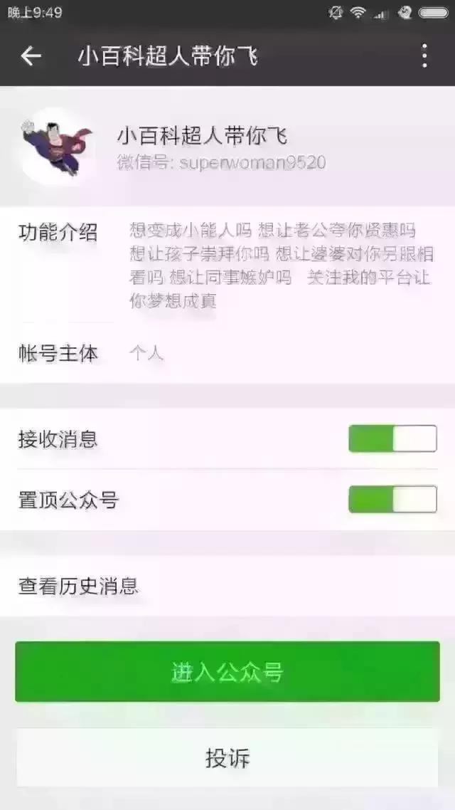 耐克阿迪达斯鞋子怎么辨别真假,阿迪达斯史密斯鞋怎么辨别真假