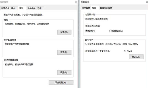 想为C盘“瘦身”？这里教你简单4招，让“红条”一去不复返！