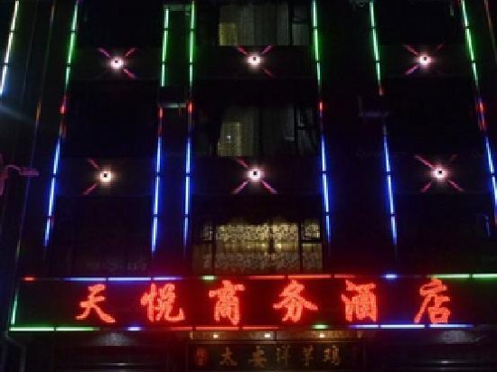 强行虐狗~合适情侣一起入住的甜蜜酒店TOP11