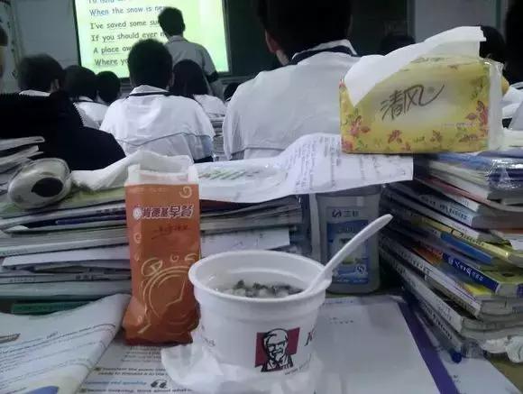 比看X片更刺激！衢州人读书的时候都干过！