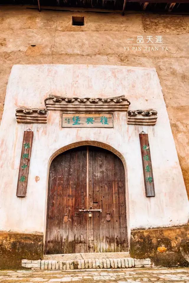 永安：抗战时期的省会，被遗忘的闽中古堡