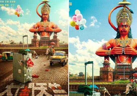 王宝强2008新电影大闹天竺,大闹天竺后王宝强又拍了什么电影