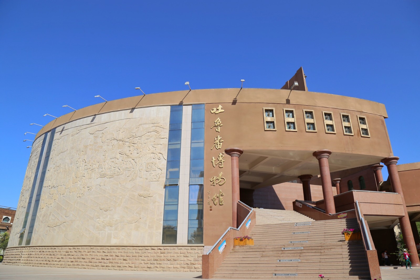 取经之路刚开始,取经之路片段