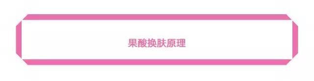 美肤美容项目,美肤祛斑的美容项目