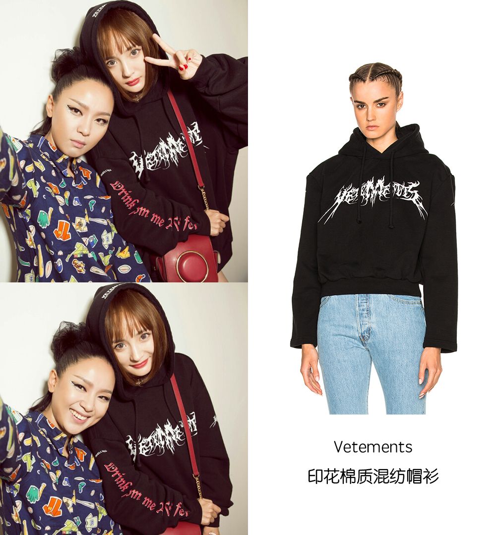 明星穿什么｜Baby背爆款万元大牌包，范冰冰外套6百块