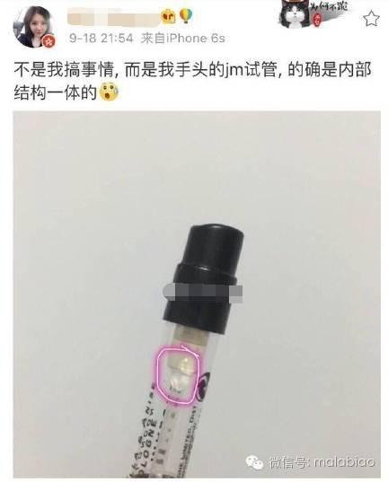 周扬青罗志祥现在什么情况,周扬青罗志祥最近新消息