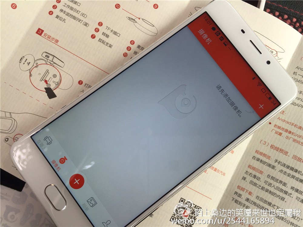 宝马360度全景行车记录仪拍摄碰瓷,盯盯拍行车记录仪排行榜