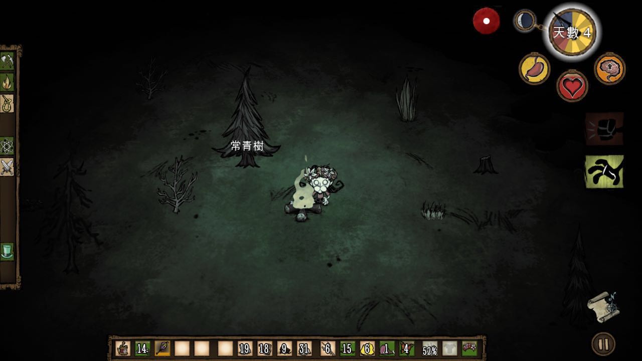 腾讯爸爸将代理《饥荒》：道理我都懂，可还是过不好这一生。