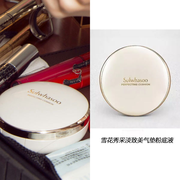 深扒明星平价彩妆,杨幂同款化妆品