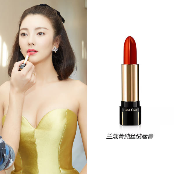 深扒明星平价彩妆,杨幂同款化妆品