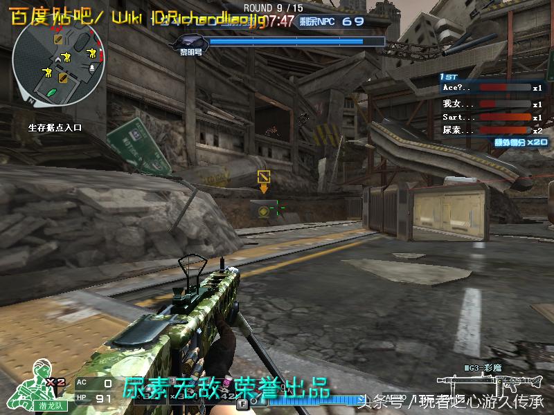 还记得曾经玩过的游戏吗守望先锋,还记得曾经最强的狙击枪吗