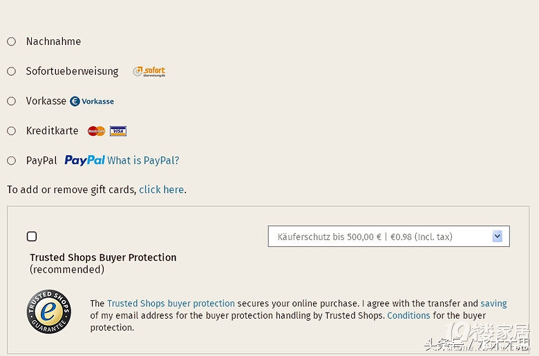 英语海淘入门教程,不会英文学跨境电商专业