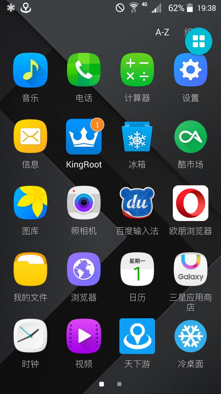 三星s7现在值得购买吗,三星s7最低价格是多少