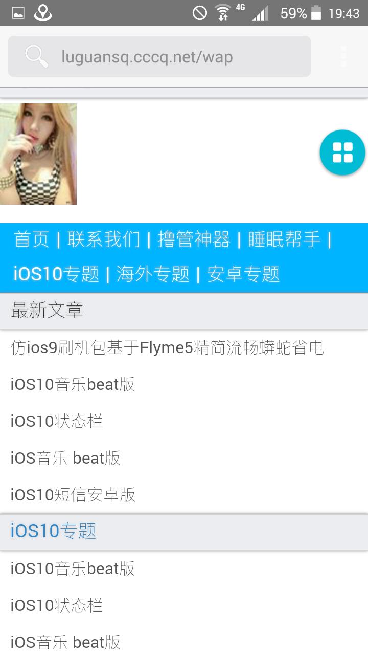 三星s7现在值得购买吗,三星s7最低价格是多少