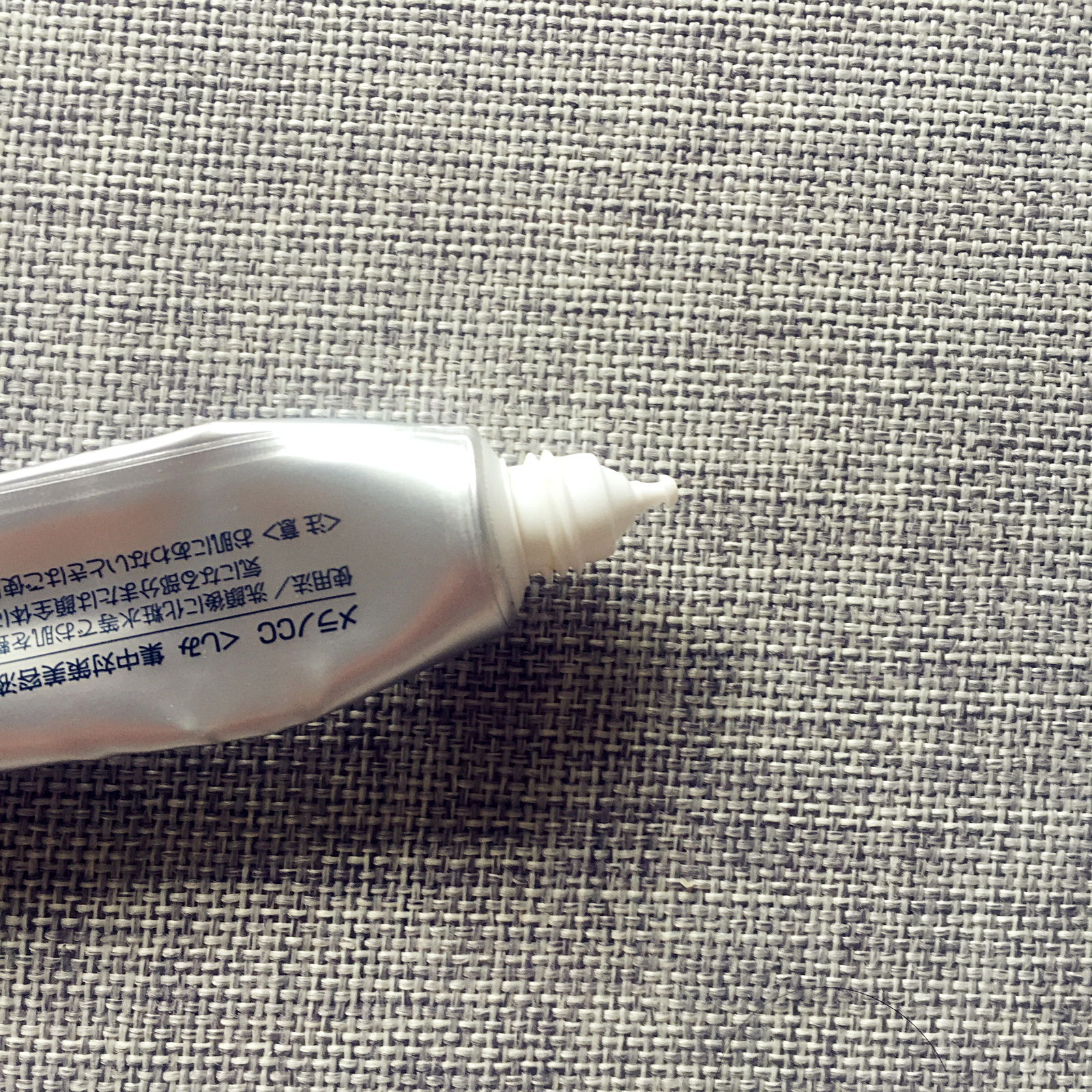 近期爆火的精华测评,自用精华测评