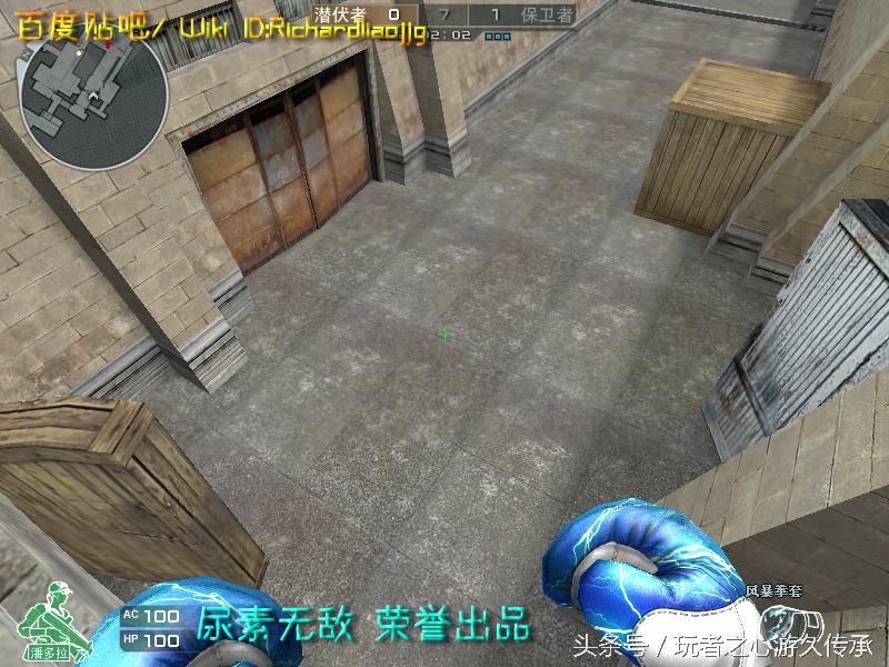 游戏小刀引发真实血案CF全*器武**截图第八弹