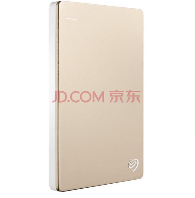 目前最值得入手的1t移动硬盘,500元内性价比4t移动硬盘推荐