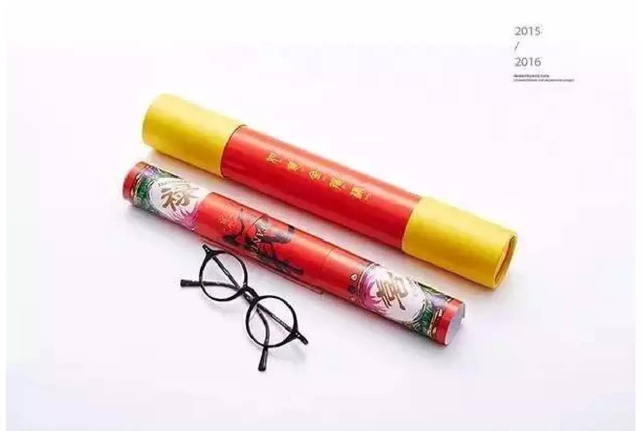 艺酷创意大神设计周特别活动嘉宾｜吝凯