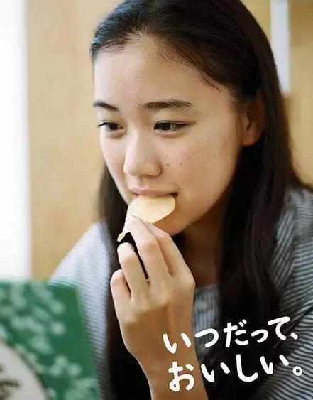 小松菜奈妆合适平时吗,小松菜奈眼妆日常