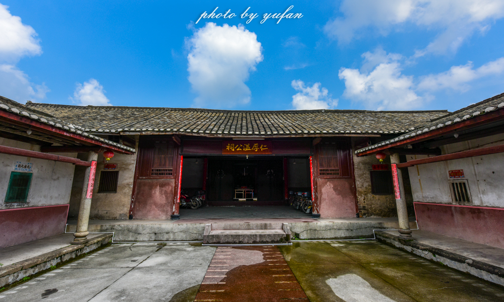 丝路奇迹：观围屋之典范，赏苏铁之传奇