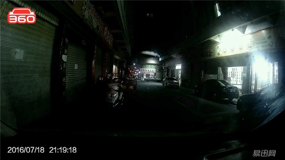 360行车记录仪真的很好用,360行车记录仪实用吗