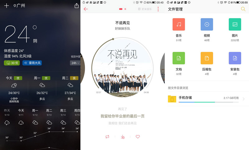 千元机有屏幕指纹解锁的,千元机指纹解锁手机