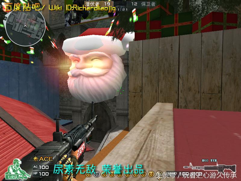 还记得曾经玩过的游戏吗守望先锋,还记得曾经最强的狙击枪吗