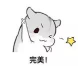 烟台几十万手机号将停机，快帮家人都查一查！