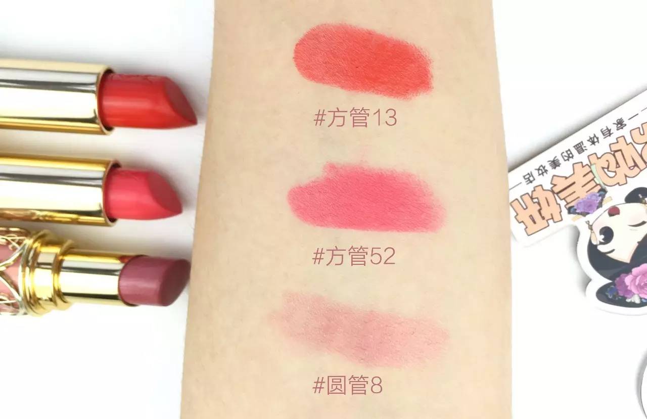 ysl和纪梵希口红哪个好,纪梵希香奈儿迪奥ysl口红哪个好