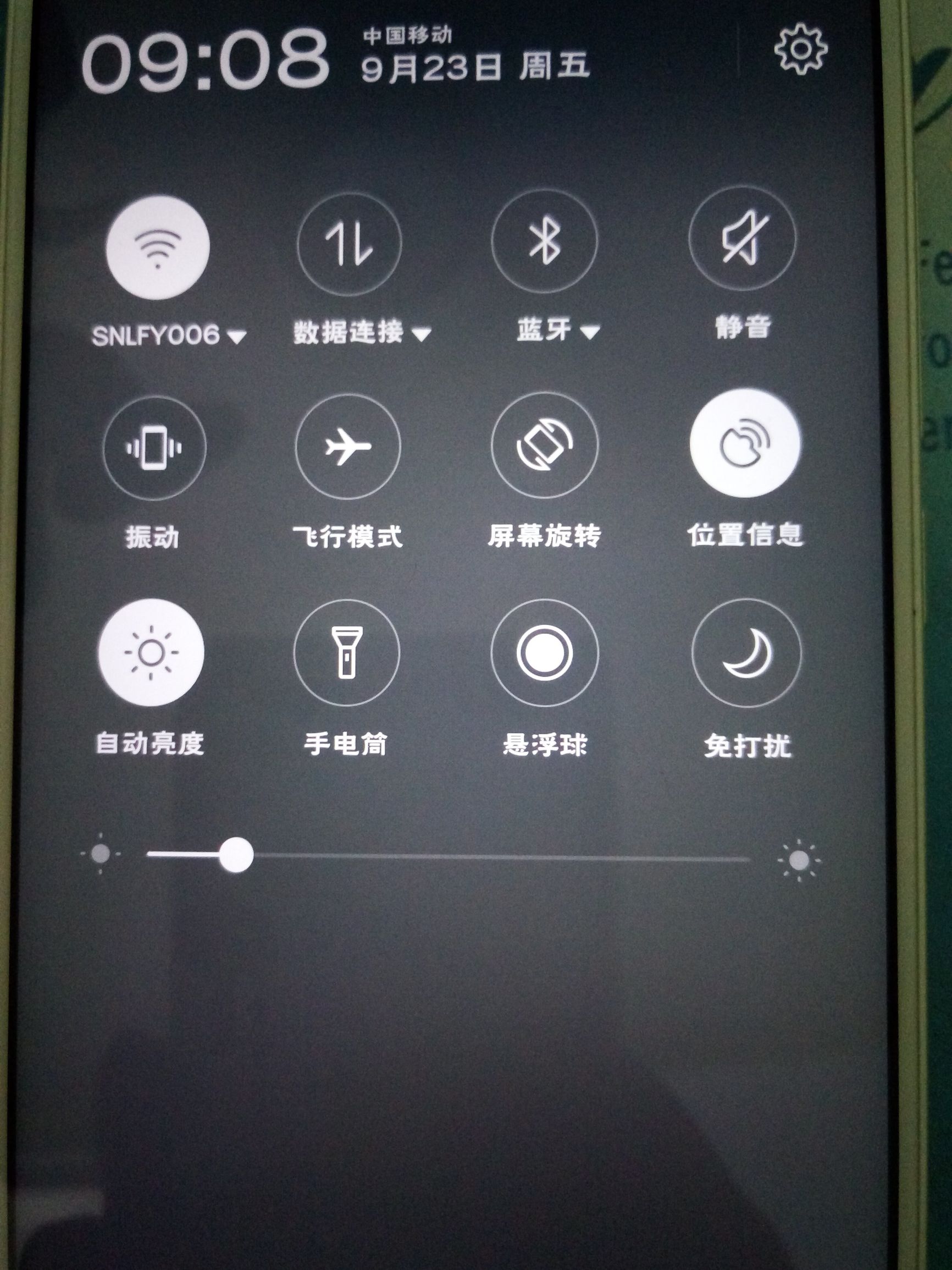 魅族note3感受,最好看的魅族手机