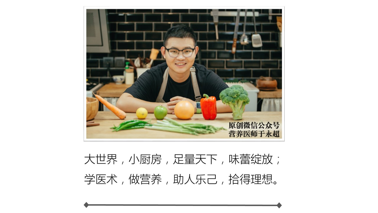 聊效の疗效 | 青岛之旅：青春很短，我要盛世绽放（中）