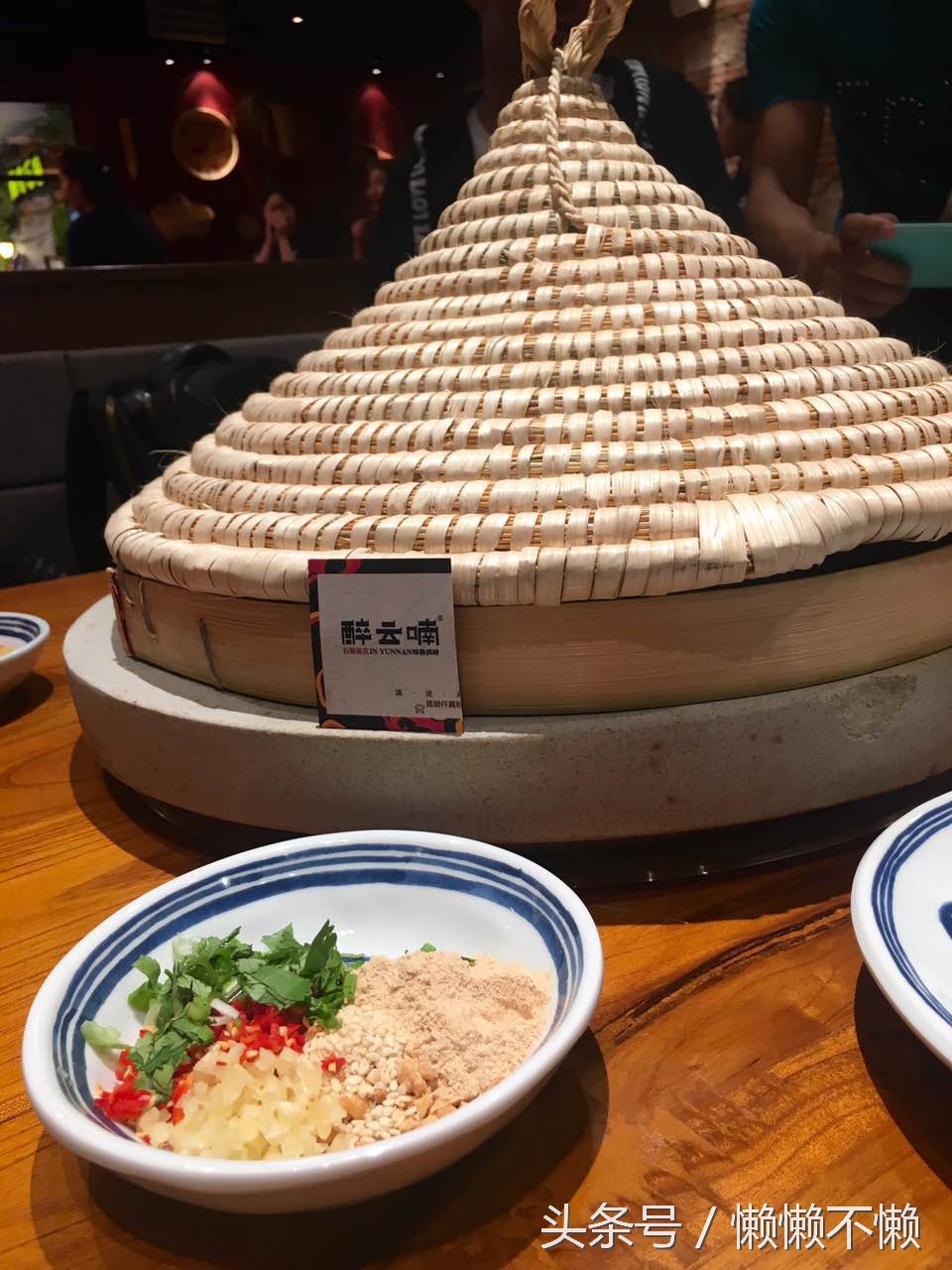 鑽夊附瀵规垬宀╂祮,鑽夊附鍜岄粦鑳″瓙鐩搁亣