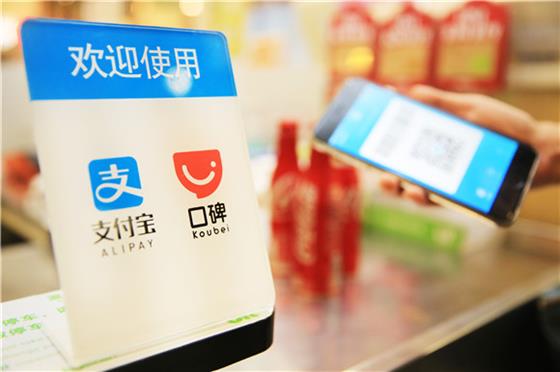 口碑客赚佣金,口碑客怎么做