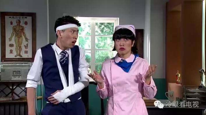 今夜百乐门喜剧大战,今夜百乐门喜剧秀金星