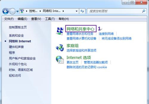 宽带拨号怎么设置成不自动上网,宽带拨号怎么设置自动连接上网