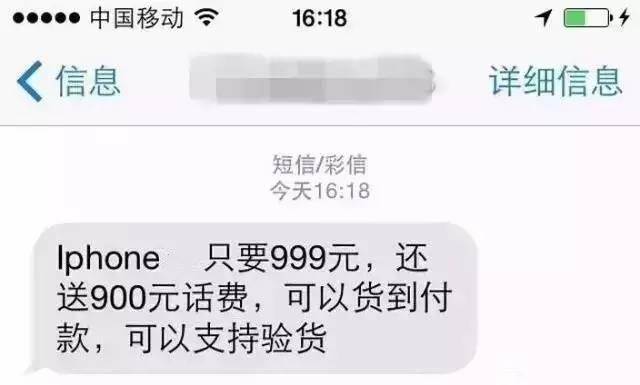 iphone7出了多久,iphone7出来几年了