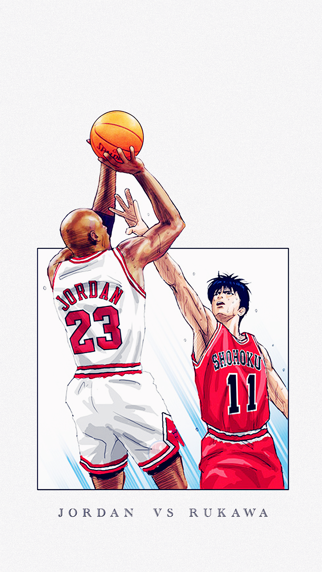 乔丹和流川枫拉杆扣篮,乔丹vs流川枫