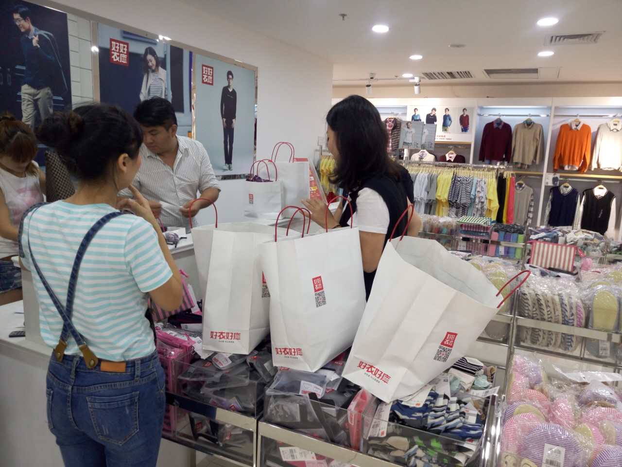 菇凉，买买买的时候请只买对得好吗？