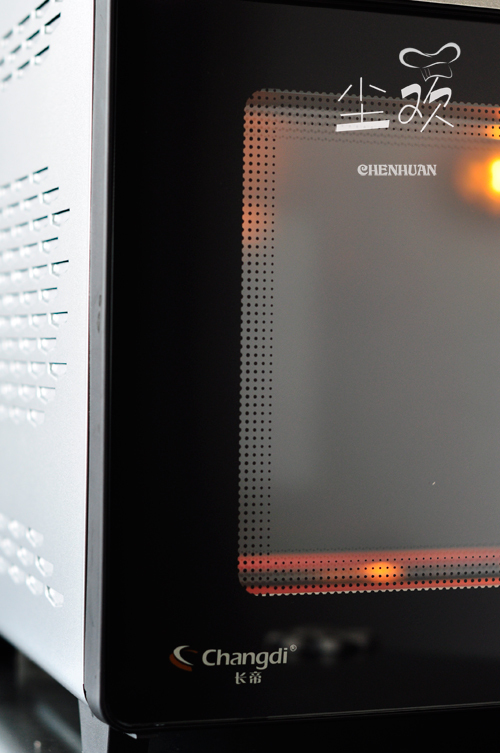 闀垮笣鐑ょcrtf32ke娴嬭瘎,闀垮笣crtf32ke鐑ょ鎬庢牱