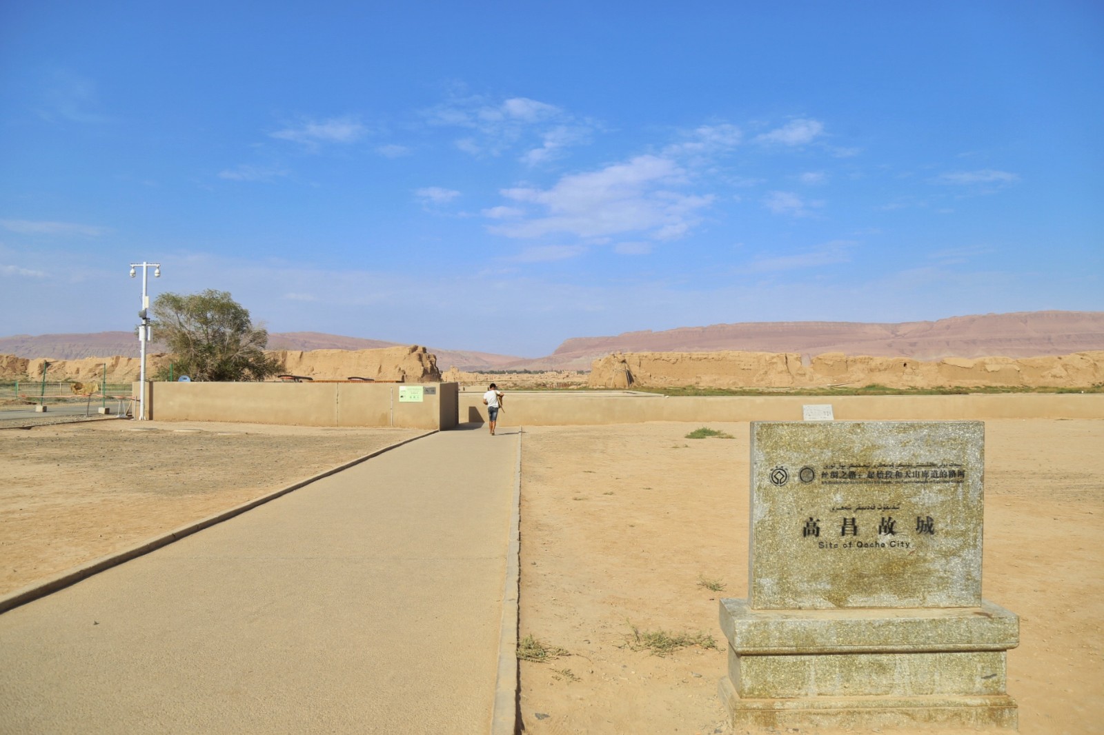 取经之路刚开始,取经之路片段